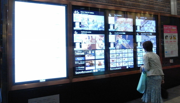 IAB Spain lanza el III Estudio de Digital Signage en colaboración con Elogia