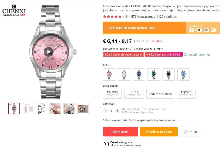 Ejemplo de imágenes de producto en Aliexpress