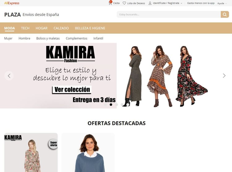 Aliexpress Plaza