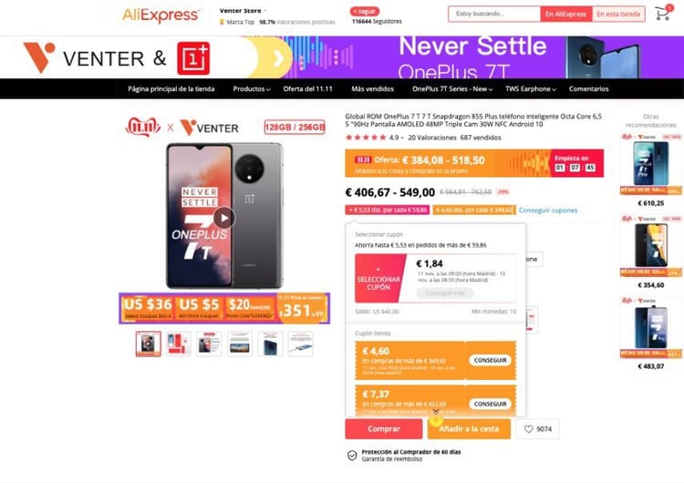 Aspecto visual de Aliexpress el día 11/11