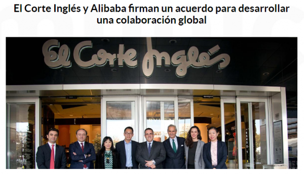 Pop-up store: la batalla del Retail: el Corte Inglés y Alibaba
