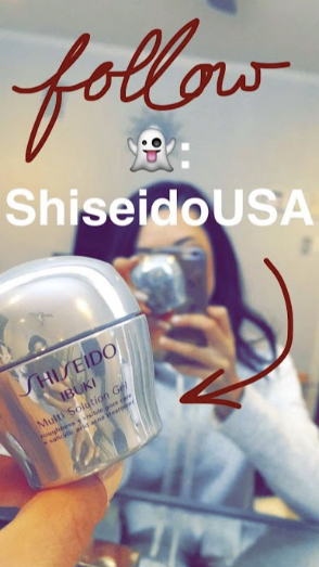 shisheido_usa.png